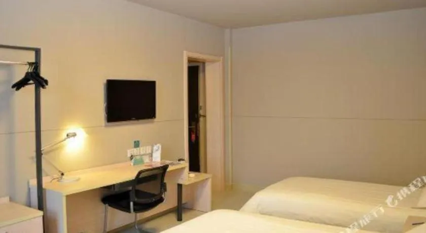 Bed in Jinjiang Inn Jiaozuo Gymnasium