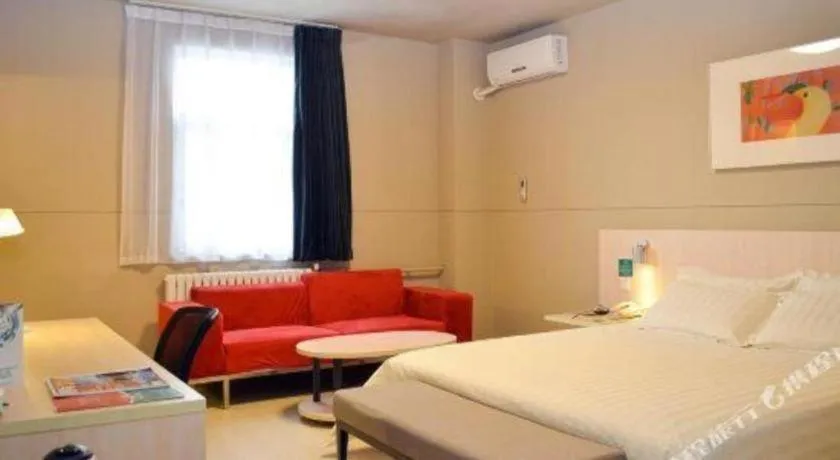 Bed in Jinjiang Inn Jiaozuo Gymnasium