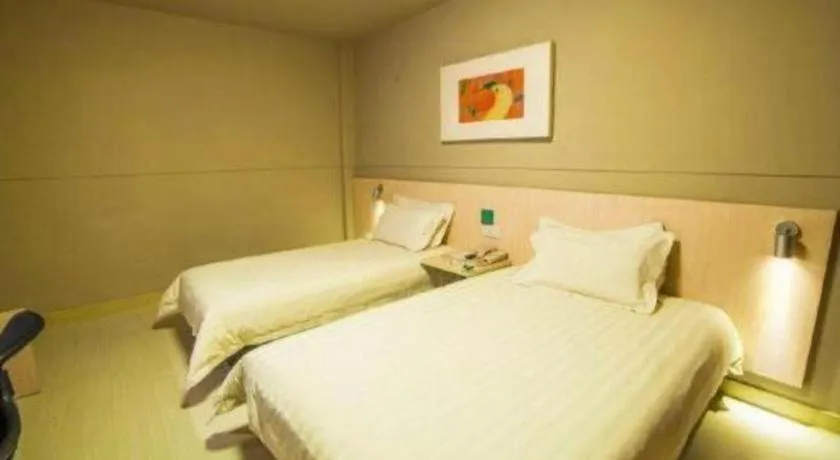 Bed in Jinjiang Inn Jiaozuo Gymnasium