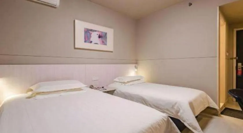 Bed in Jinjiang Inn Jiaozuo Gymnasium