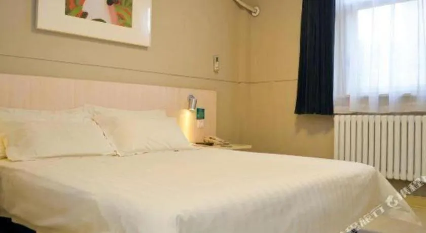 Bed in Jinjiang Inn Jiaozuo Gymnasium