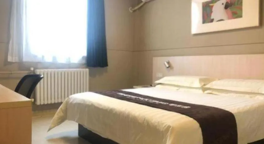 Bed in Jinjiang Inn Jiaozuo Gymnasium