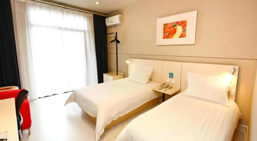 Bed in Jinjiang Inn Xuzhou Pizhou Sanchahe Road