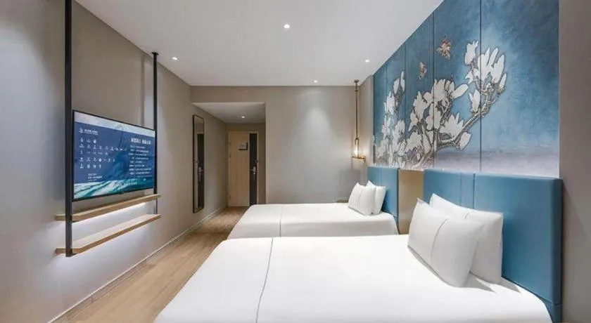 Bed in Jinjiang Inn Xuzhou Pizhou Sanchahe Road