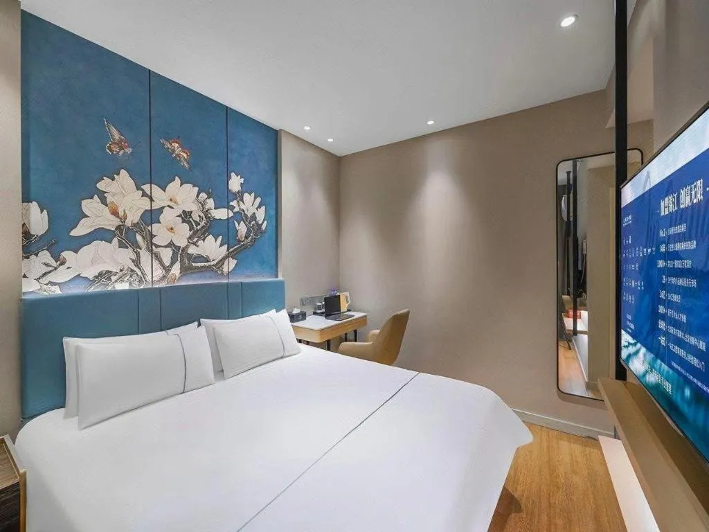 Bed in Jinjiang Inn Xuzhou Pizhou Sanchahe Road