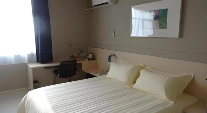 Bed in Jinjiang Inn Xuzhou Pizhou Sanchahe Road