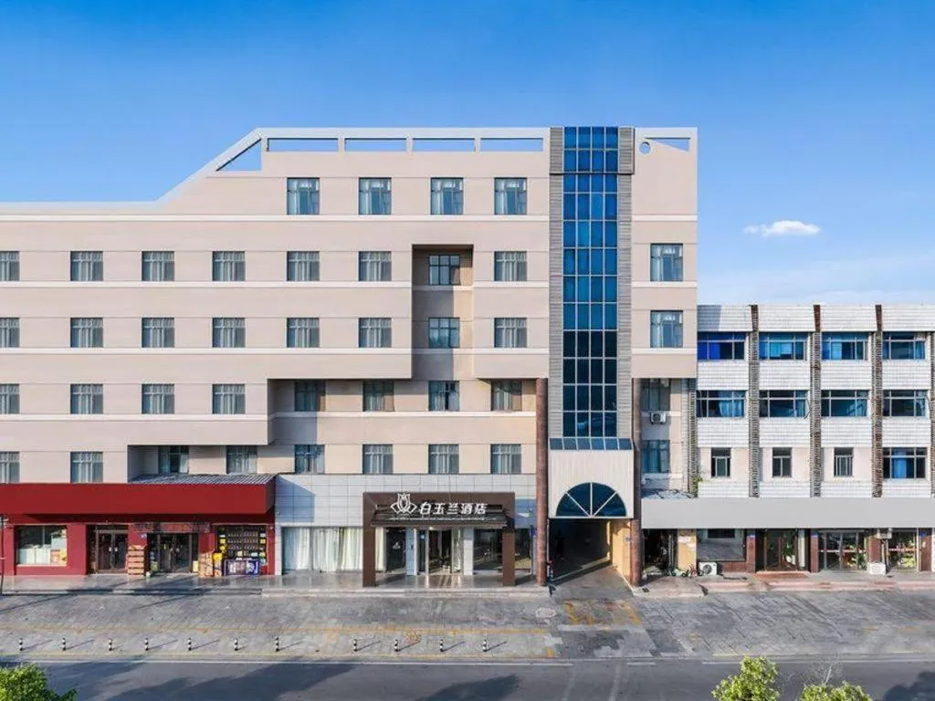 Jinjiang Inn Xuzhou Pizhou Sanchahe Road