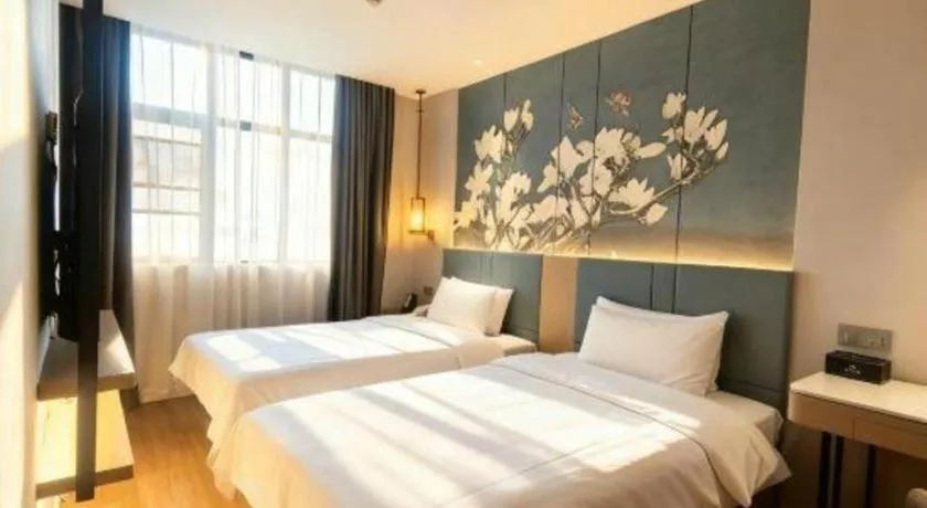 Bed in Jinjiang Inn Xuzhou Pizhou Sanchahe Road