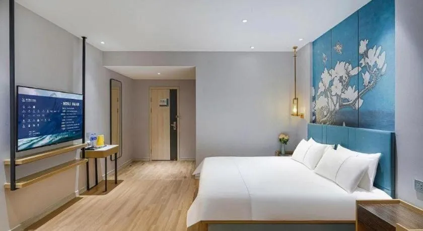 Bed in Jinjiang Inn Xuzhou Pizhou Sanchahe Road