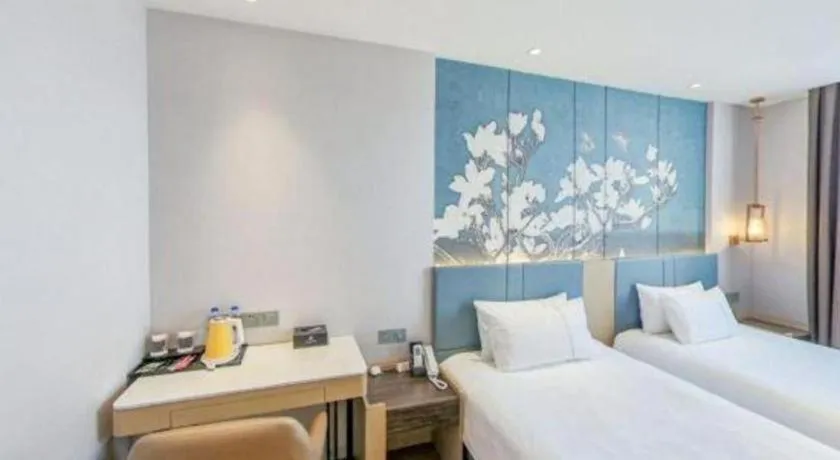 Bed in Jinjiang Inn Xuzhou Pizhou Sanchahe Road