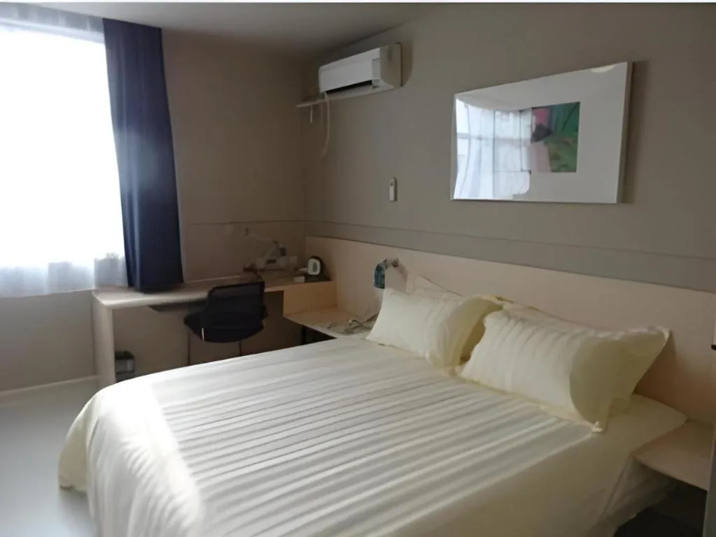 Bed in Jinjiang Inn Xuzhou Pizhou Sanchahe Road