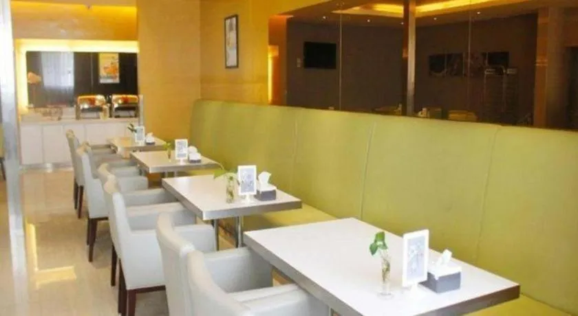 Jinjiang Inn Xian Dayan Tower Lijia Village Metro Station Jinxi Street