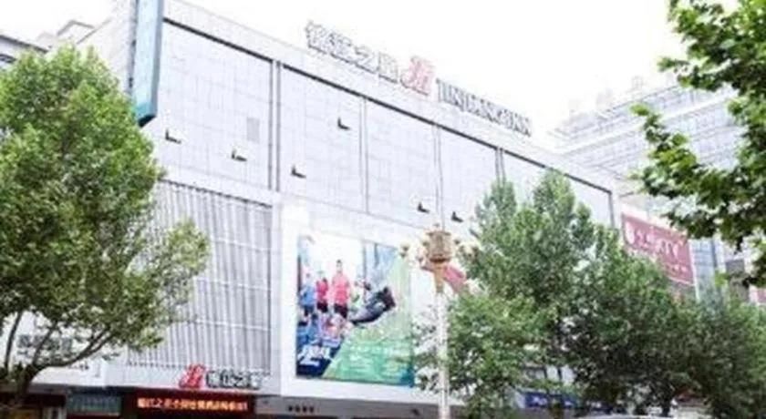 Jinjiang Inn Qianan Middle Yanshan Road Branch