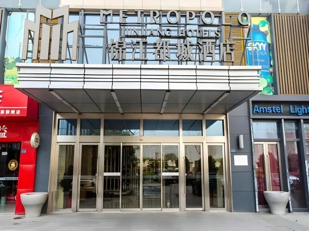 Jinjiang Metropolo Hotel - Taizhou Wanda Plaza Jinjiang Metropolo Hotel - Taizhou Wanda Plaza