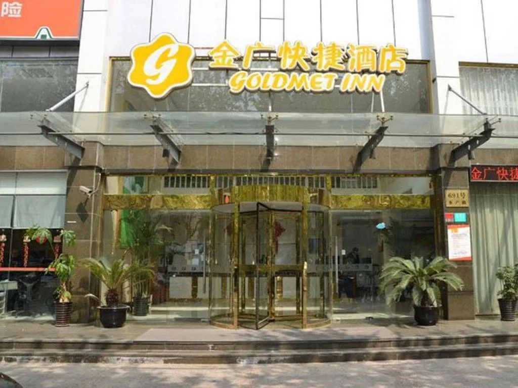 Jinjiang Inn Shanghai North Bund Yangpu Bridge Branch