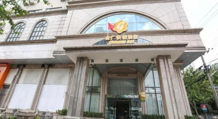 Jinjiang Inn Shanghai North Bund Yangpu Bridge Branch