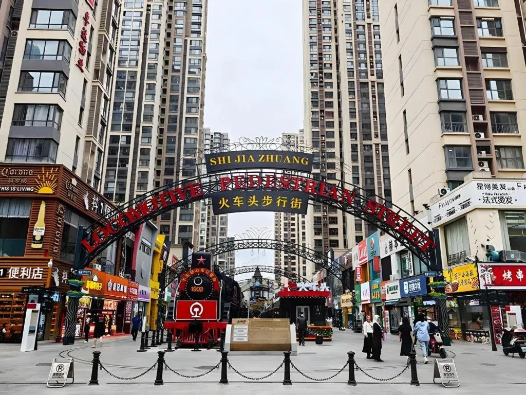 Metropolo Hotel Shijiazhuang Yuhua Wanda Plaza