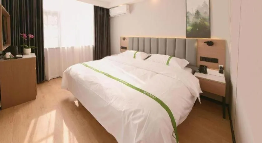 Bed in GreenTree Inn Jiangsu Xuzhou Western 3rd Ring Road Xiyuan Express Hotel