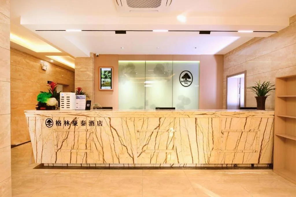 GreenTree Inn Jiangsu Xuzhou Western 3rd Ring Road Xiyuan Express Hotel
