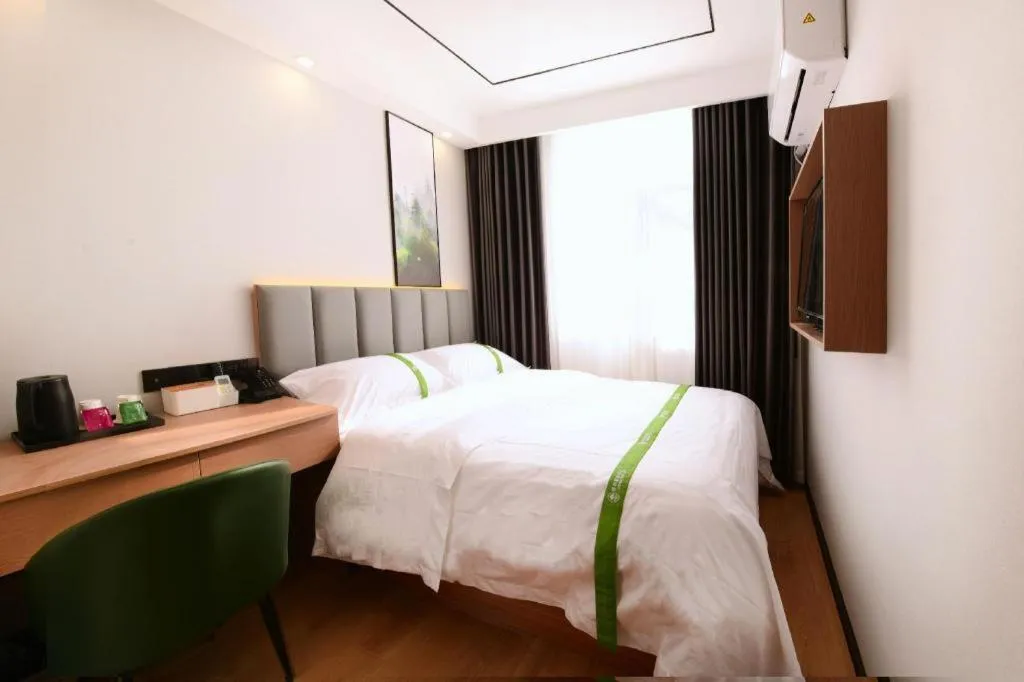 Bed in GreenTree Inn Jiangsu Xuzhou Western 3rd Ring Road Xiyuan Express Hotel