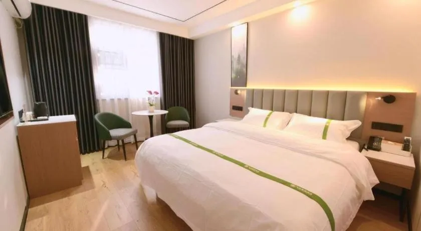 Bed in GreenTree Inn Jiangsu Xuzhou Western 3rd Ring Road Xiyuan Express Hotel