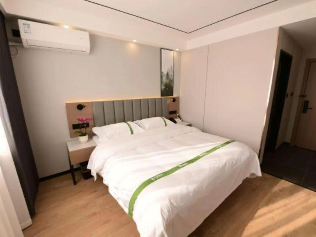 Bed in GreenTree Inn Jiangsu Xuzhou Western 3rd Ring Road Xiyuan Express Hotel
