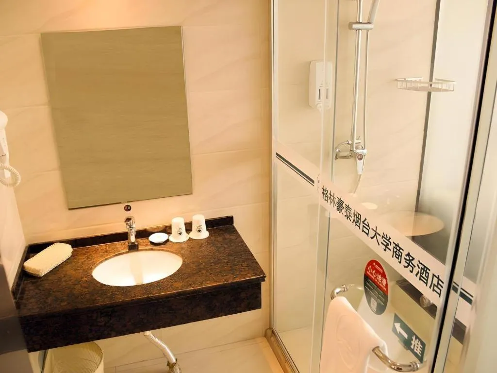 GreenTree Inn ShanDong Yantai Yantai University Business Hotel