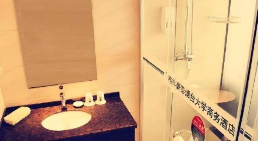 GreenTree Inn ShanDong Yantai Yantai University Business Hotel