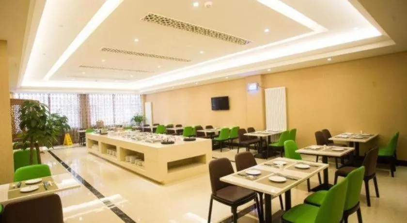 GreenTree Inn Shandong Taian Feicheng Xincheng Road Business Hotel