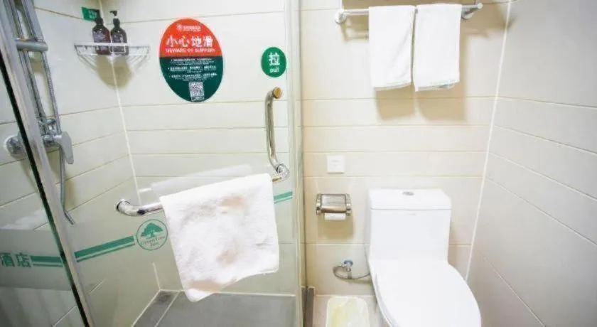 GreenTree Inn Shandong Taian Feicheng Xincheng Road Business Hotel