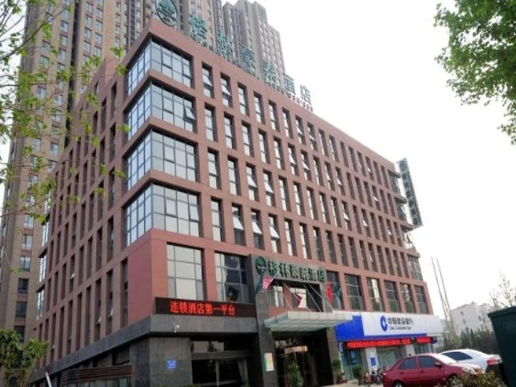 GreenTree Inn Shandong Taian Feicheng Xincheng Road Business Hotel