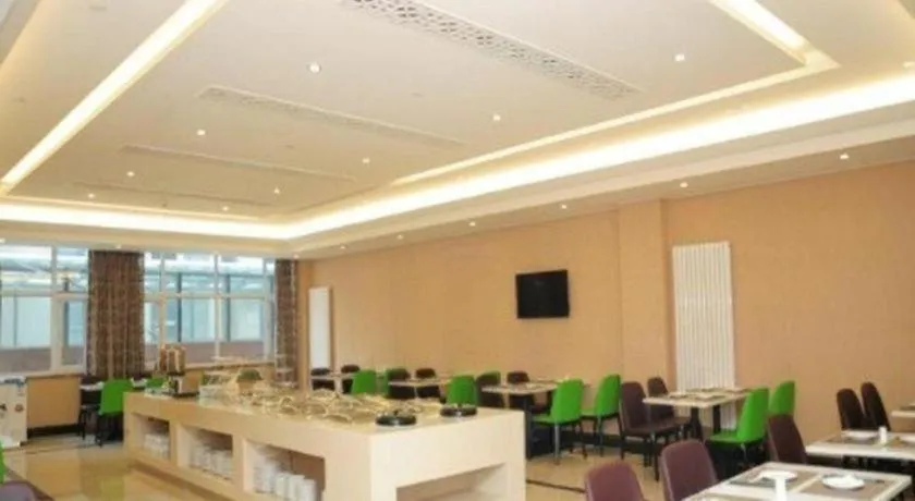 GreenTree Inn Shandong Taian Feicheng Xincheng Road Business Hotel
