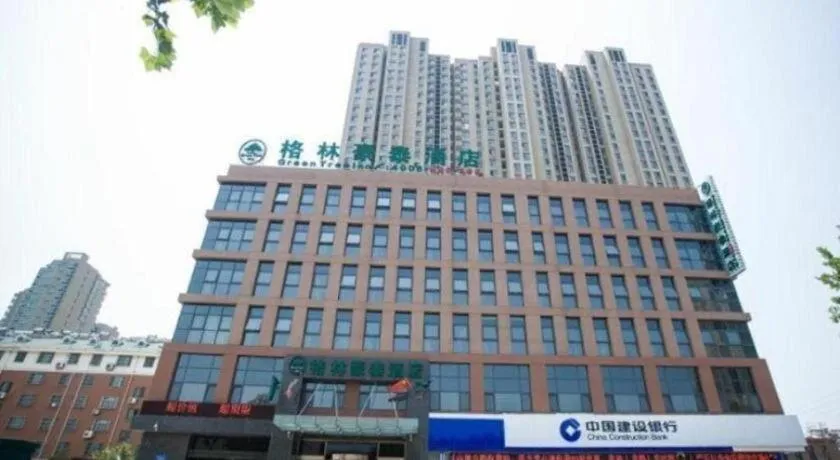 GreenTree Inn Shandong Taian Feicheng Xincheng Road Business Hotel