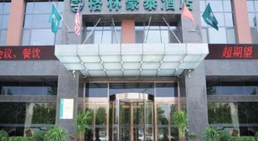 GreenTree Inn Shandong Taian Feicheng Xincheng Road Business Hotel
