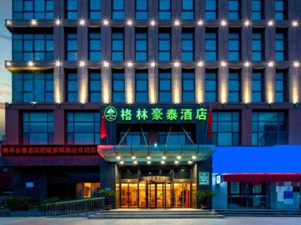 GreenTree Inn Shandong Taian Feicheng Xincheng Road Business Hotel
