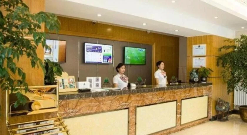 GreenTree Inn Shandong Taian Feicheng Xincheng Road Business Hotel
