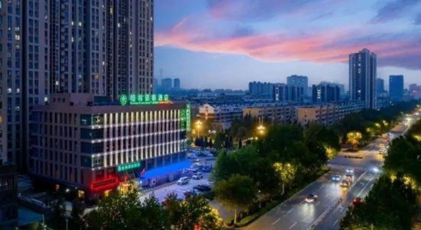 GreenTree Inn Shandong Taian Feicheng Xincheng Road Business Hotel
