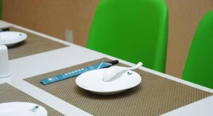 GreenTree Inn Shandong Taian Feicheng Xincheng Road Business Hotel