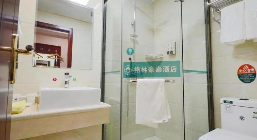 GreenTree Alliance Zhejiang Zhoushan Putuoshan Zhujiajian Scenic Spot Hotel