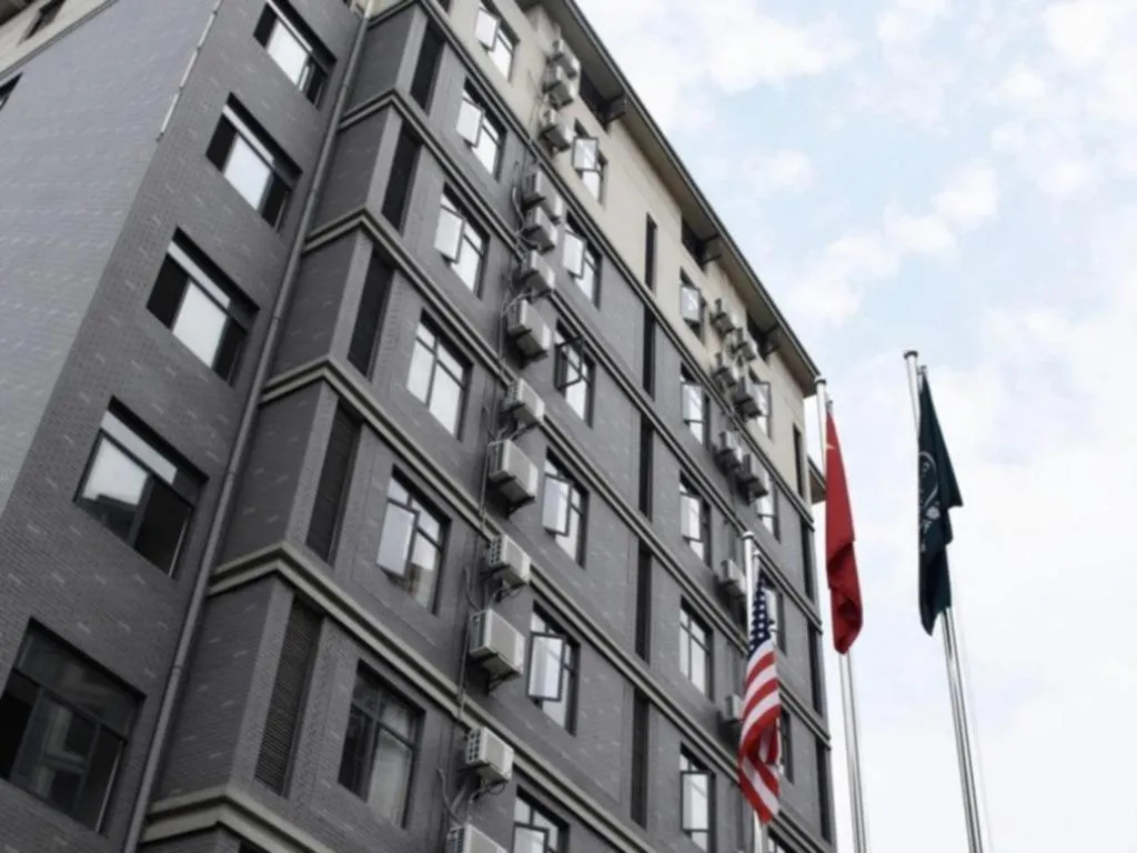 GreenTree Inn Jiangxi Shangrao Qianshan Ehu Avenue Express Hotel