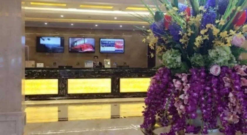 GreenTree Inn Jiangxi Shangrao Qianshan Ehu Avenue Express Hotel