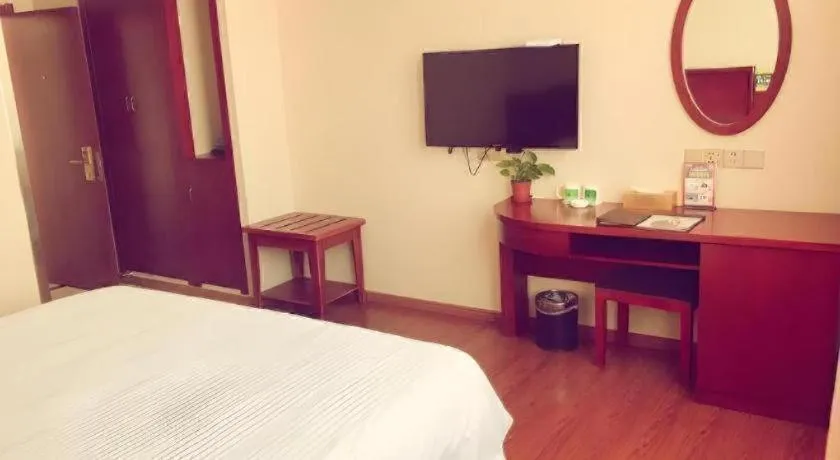 Bed in GreenTree Inn Jiangxi Shangrao Qianshan Ehu Avenue Express Hotel