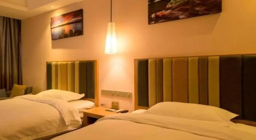 Bed in GreenTree Eastern Bijie Qixingguan Zhaoshanghuayuan Hotel