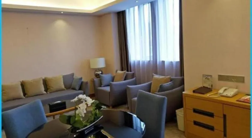 GreenTree Eastern Bijie Qixingguan Zhaoshanghuayuan Hotel