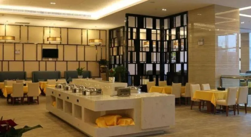 GreenTree Eastern Bijie Qixingguan Zhaoshanghuayuan Hotel