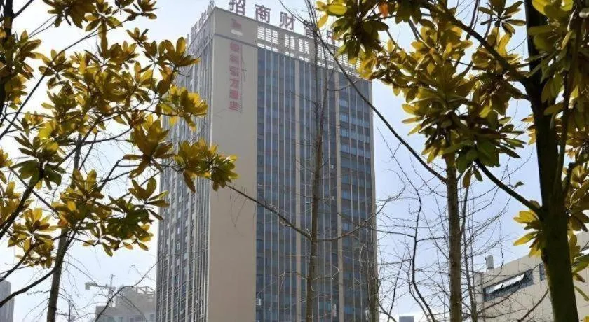 GreenTree Eastern Bijie Qixingguan Zhaoshanghuayuan Hotel