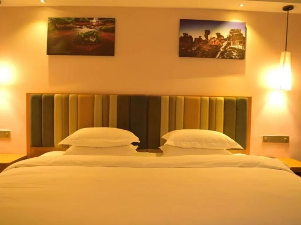 Bed in GreenTree Eastern Bijie Qixingguan Zhaoshanghuayuan Hotel