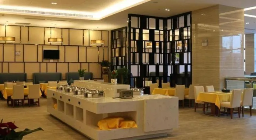 GreenTree Eastern Bijie Qixingguan Zhaoshanghuayuan Hotel