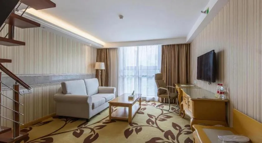 Vienna International Shanghai Nanxiang