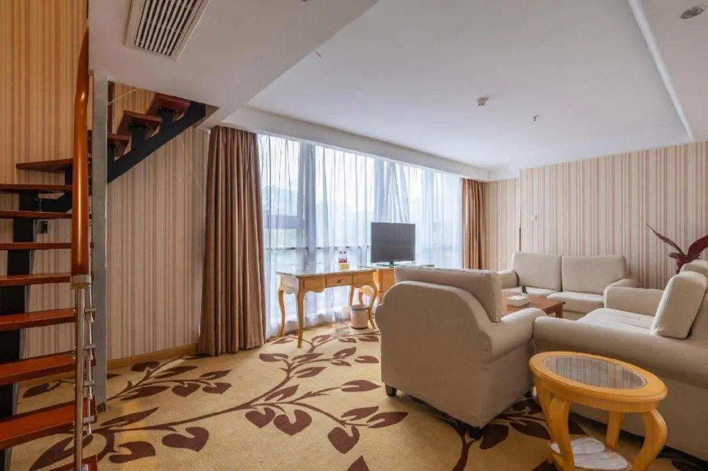 Vienna International Shanghai Nanxiang